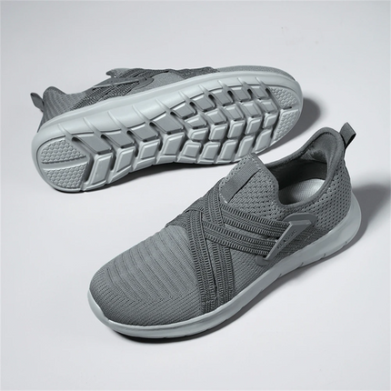 Men’s Knit Slip-On Sport Sneakers